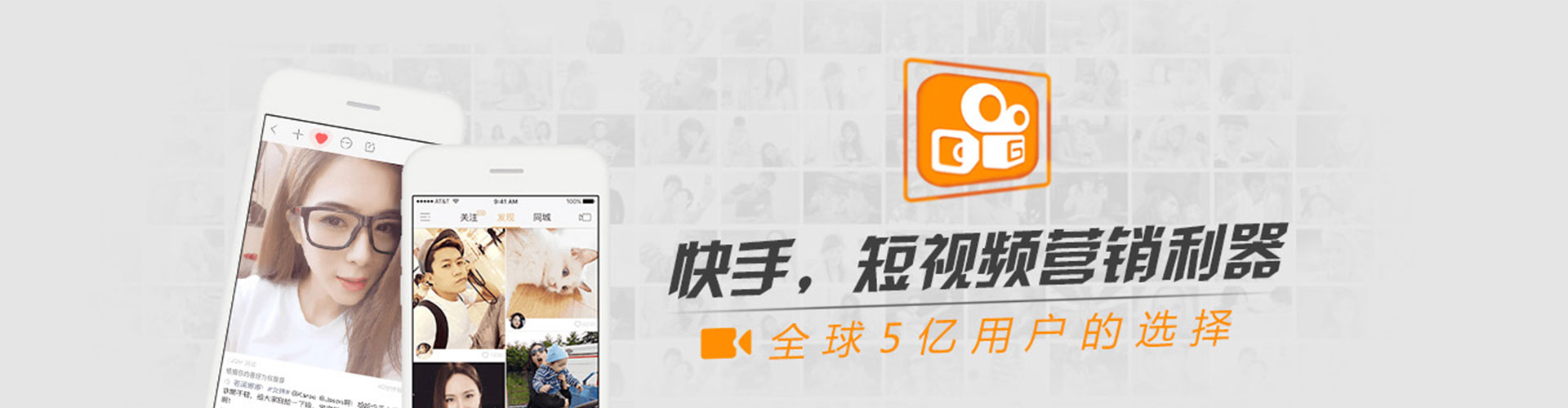 高平百度竞价开户